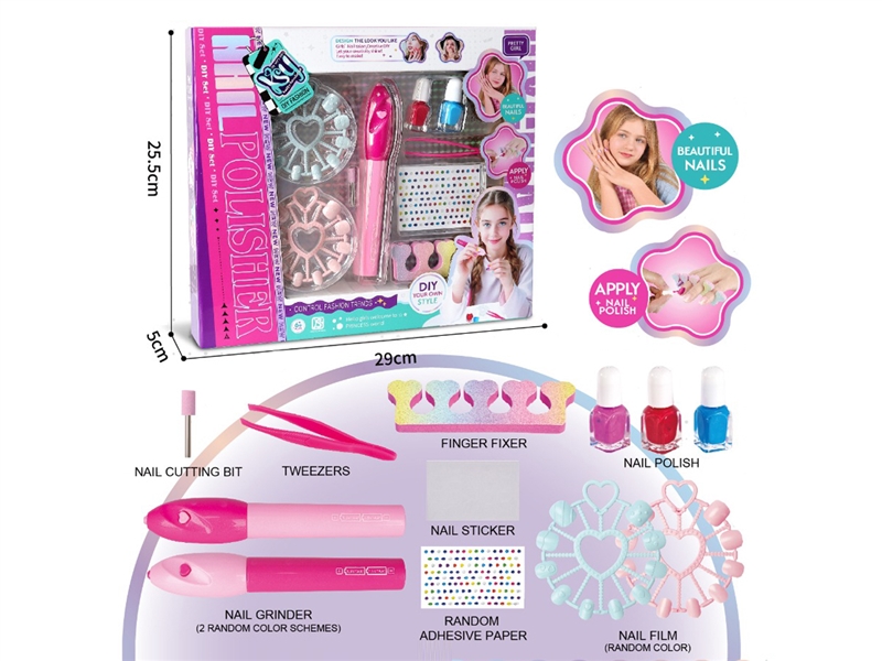 BEAUTY SET - HP1223384