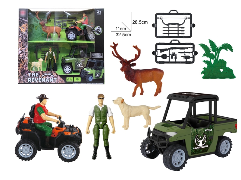 HUNTING SET - HP1223385