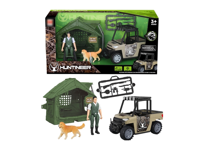 HUNTING SET - HP1223387