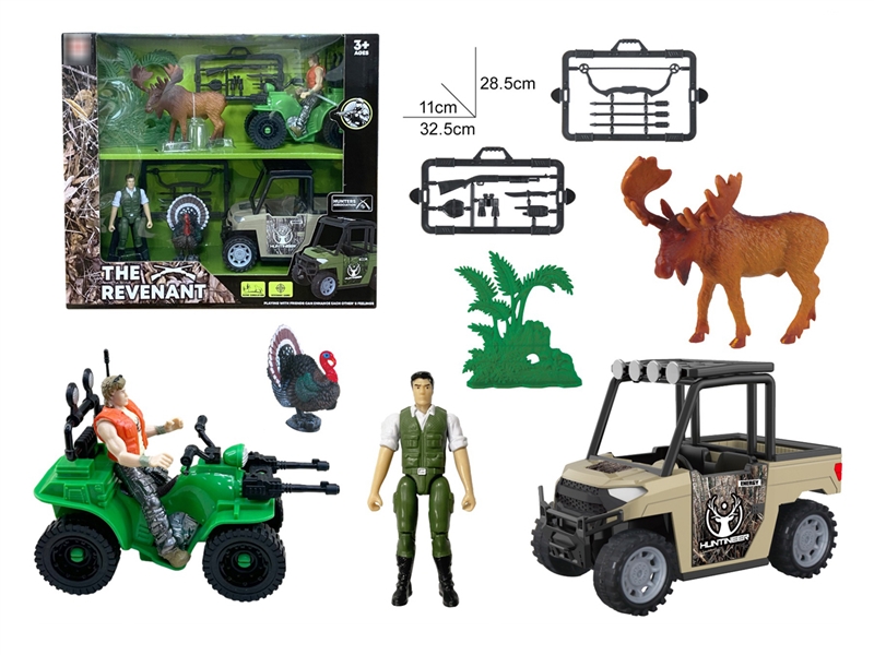 HUNTING SET - HP1223389