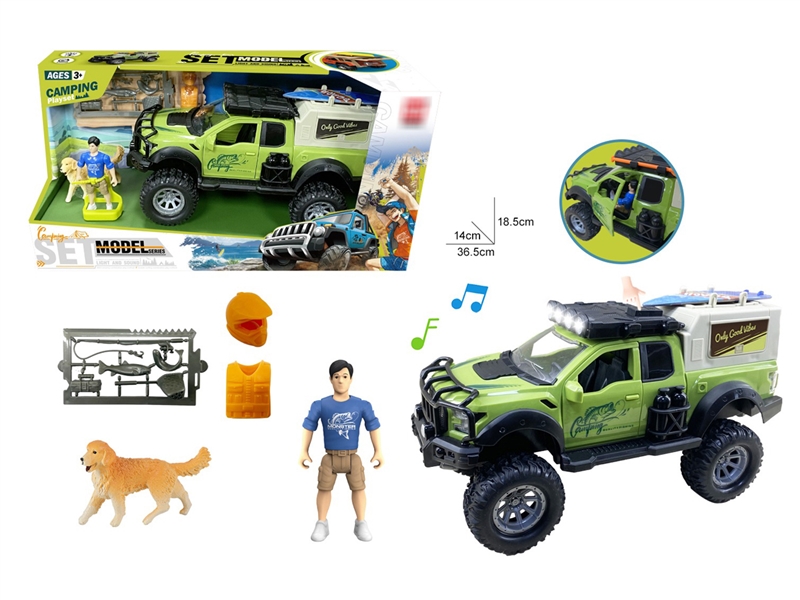 FRICTION CAR SET W/LIGHT & SOUND - HP1223390