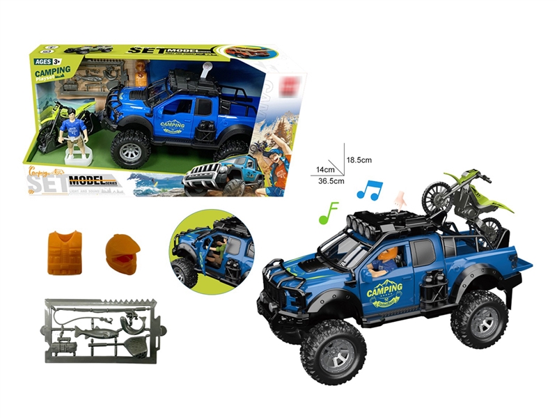 FRICTION CAR SET W/LIGHT & SOUND - HP1223391