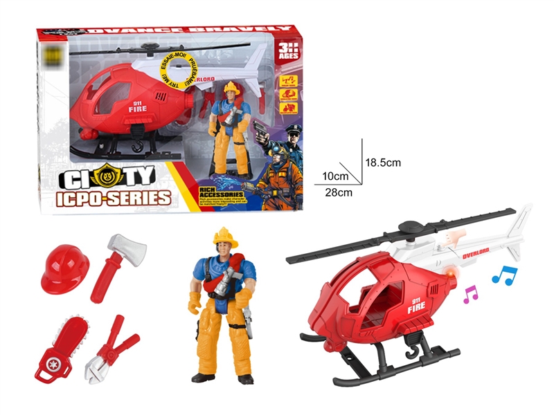 FIRE RESCUE SET - HP1223393