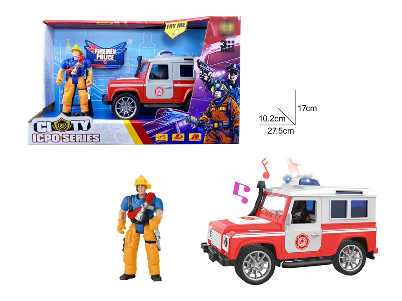 FIRE RESCUE SET - HP1223395