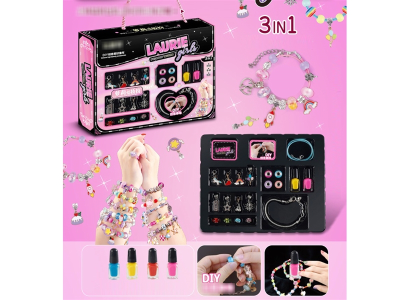 CRAFT BEADS SET - HP1223402