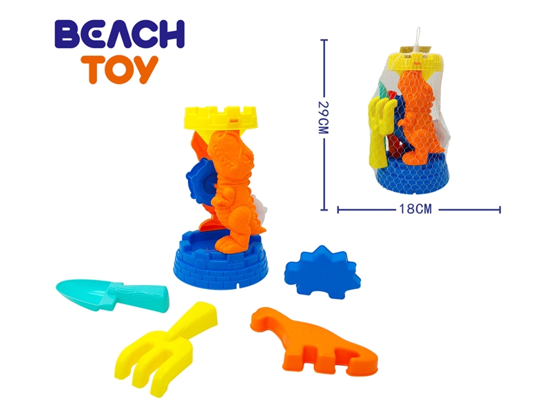 BEACH SET 5PCS - HP1223406