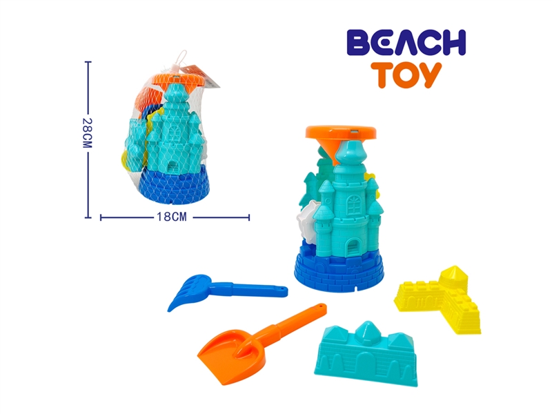 BEACH SET 5PCS - HP1223407