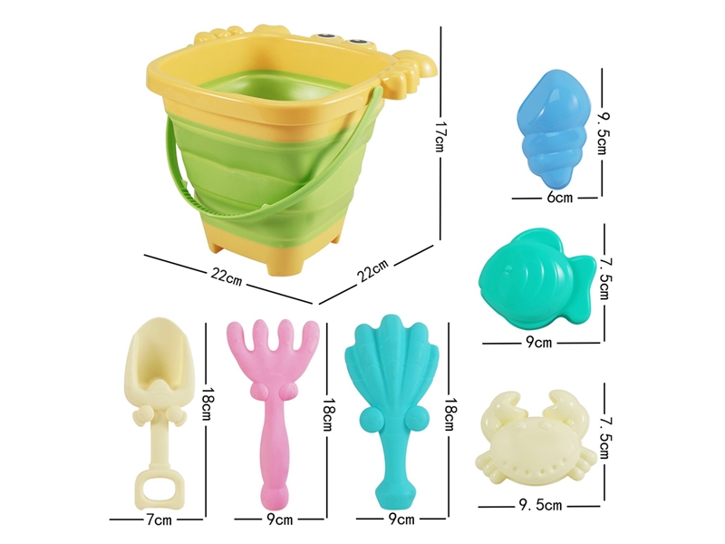 BEACH SET 7PCS - HP1223409