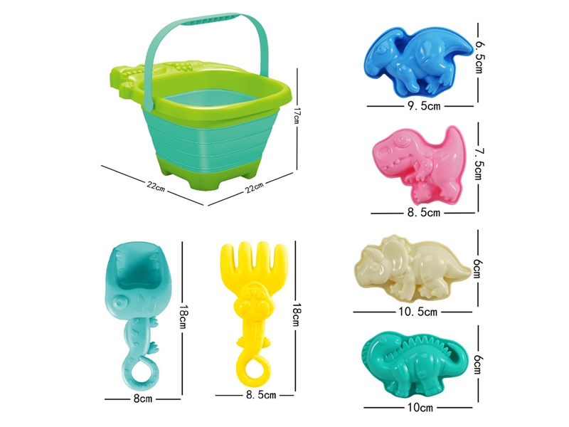 BEACH SET 7PCS - HP1223410