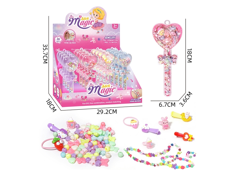 CRAFT BEADS SET,16PCS/DISPLAY BOX - HP1223415