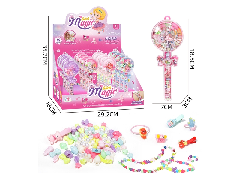 CRAFT BEADS SET,16PCS/DISPLAY BOX - HP1223416