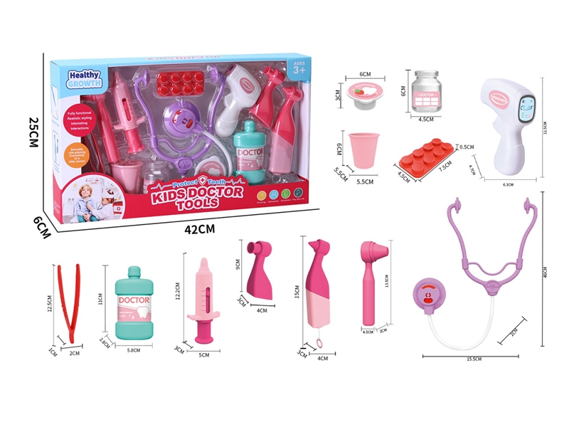 DOCTOR SET - HP1223419