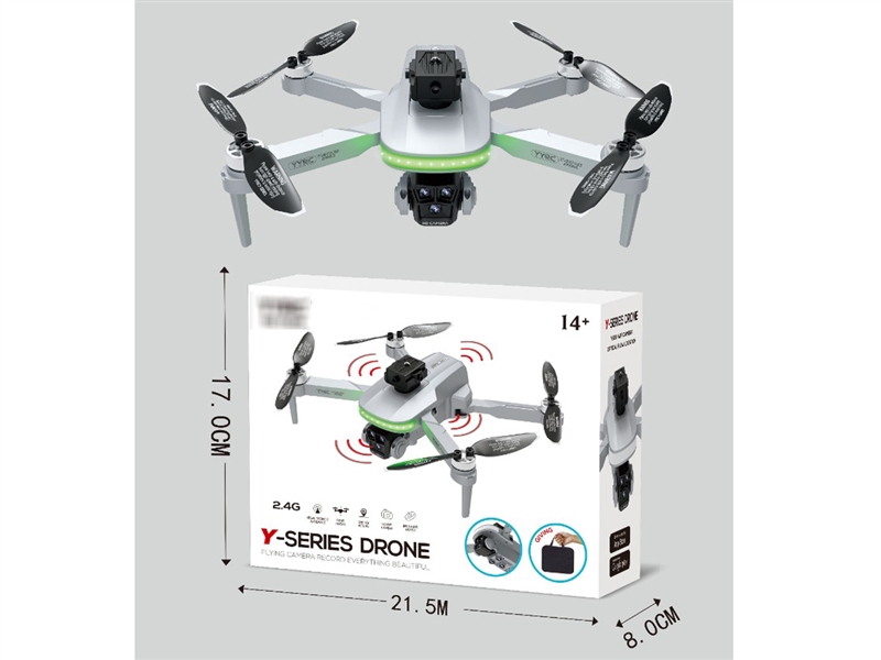 DRONE W/LIGHT & CAMERE & WIFI - HP1223435