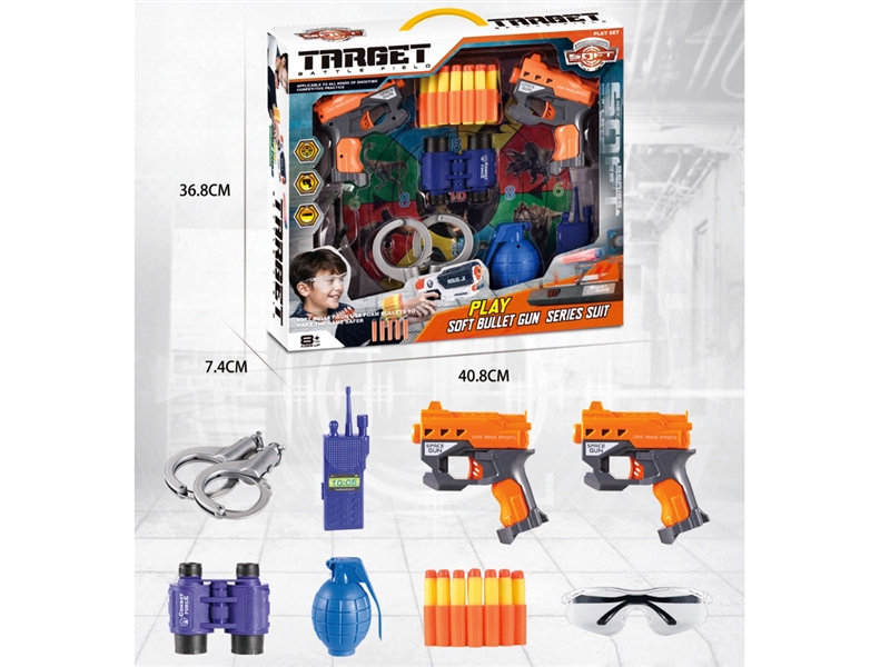 SOFT SHOOTING GUN SET - HP1223436