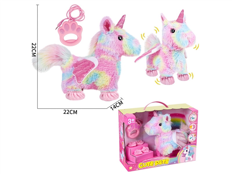 B/O UNICORN W/SOUND - HP1223438