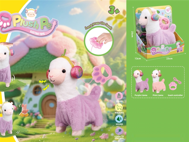 B/O ALPACA W/SOUND - HP1223440