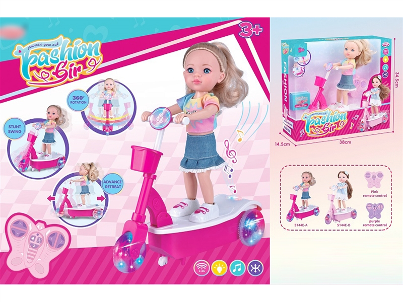 2.4G R/C SCOOTER W/DOLL,2ASST - HP1223441
