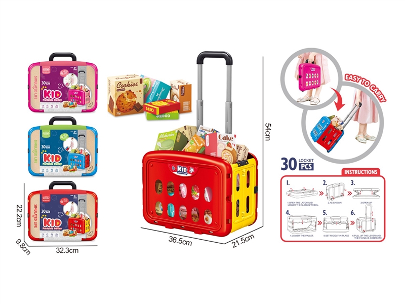 KITCHEN SET - HP1223443