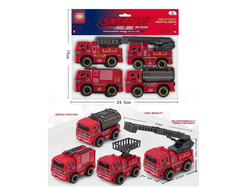FRICTION FIRE CAR 4PCS - HP1223447