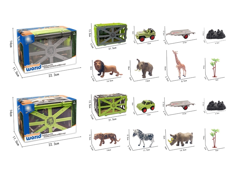 ANIMAL SET,2ASST - HP1223449