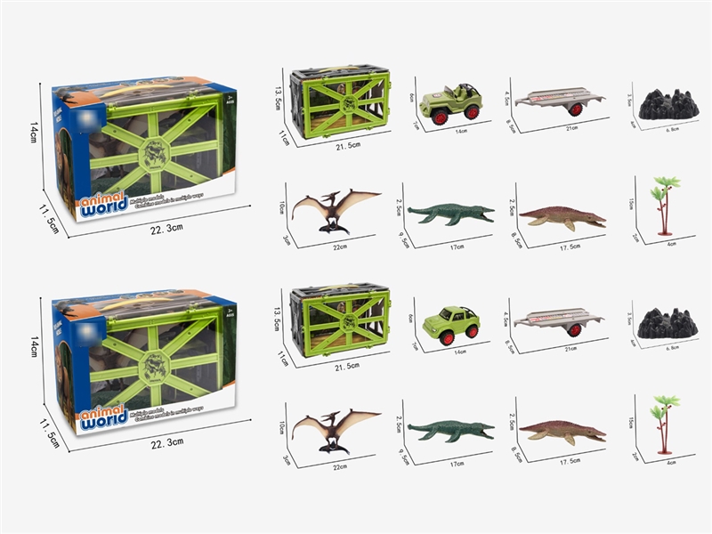 DINOSAUR SET,2ASST - HP1223450