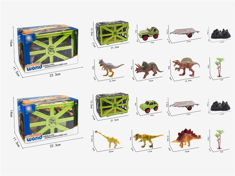 DINOSAUR SET,2ASST - HP1223451