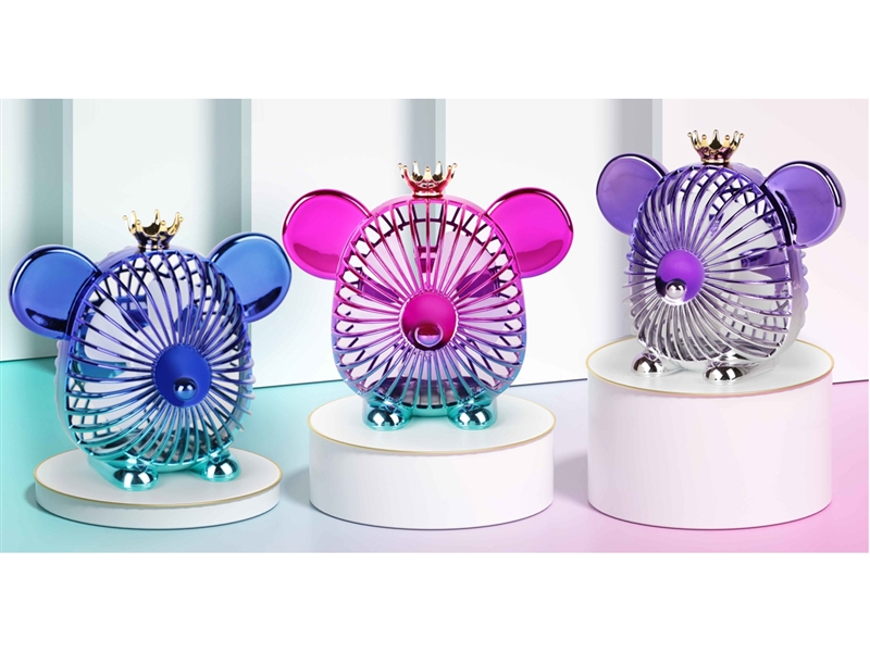 B/O FAN - HP1223455