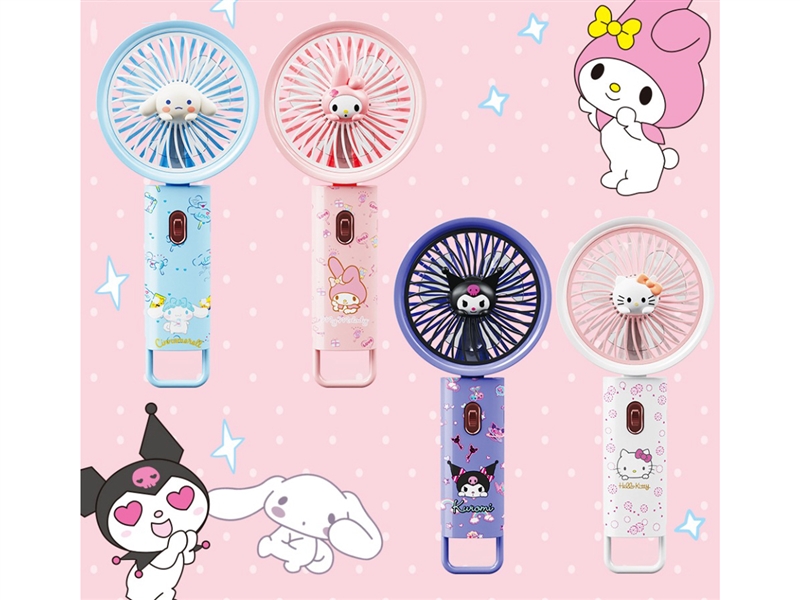 B/O FAN - HP1223458