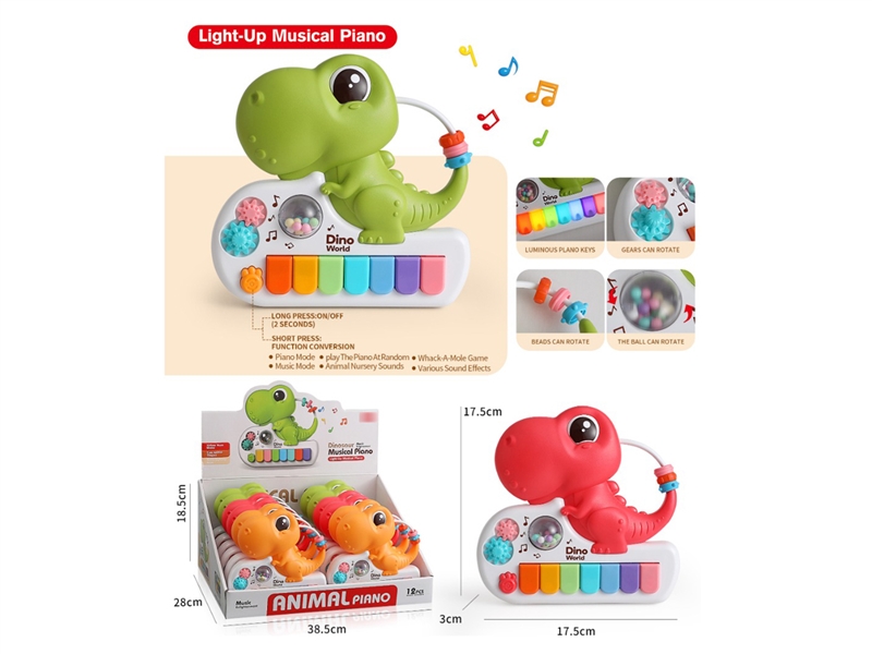 CARTOON ELECTRONIC ORGAN,12PCS/DISPLAY BOX - HP1223459