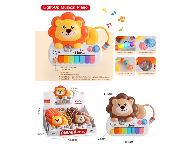 CARTOON ELECTRONIC ORGAN,12PCS/DISPLAY BOX - HP1223460