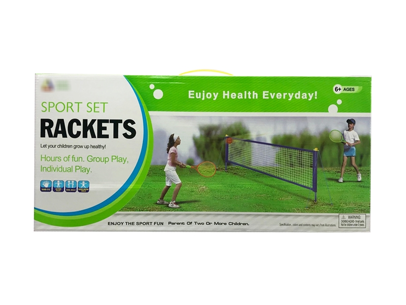 TENNIS SET - HP1223466