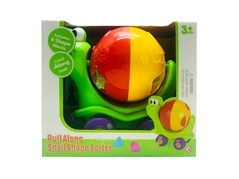 PULL LINE BLOCKS TOYS - HP1223468
