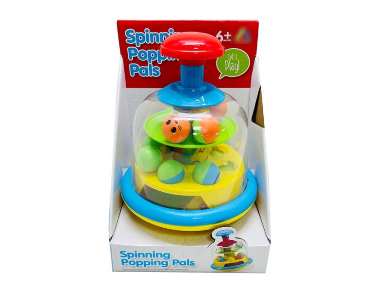SPINNING BALL - HP1223469