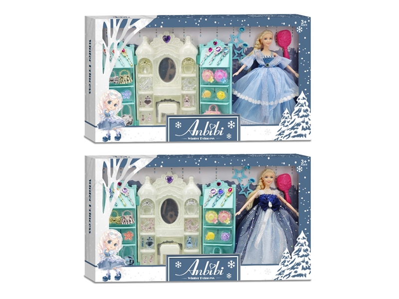 JOINTS BODY DOLL W/ACCESSORIES,2ASST - HP1223471