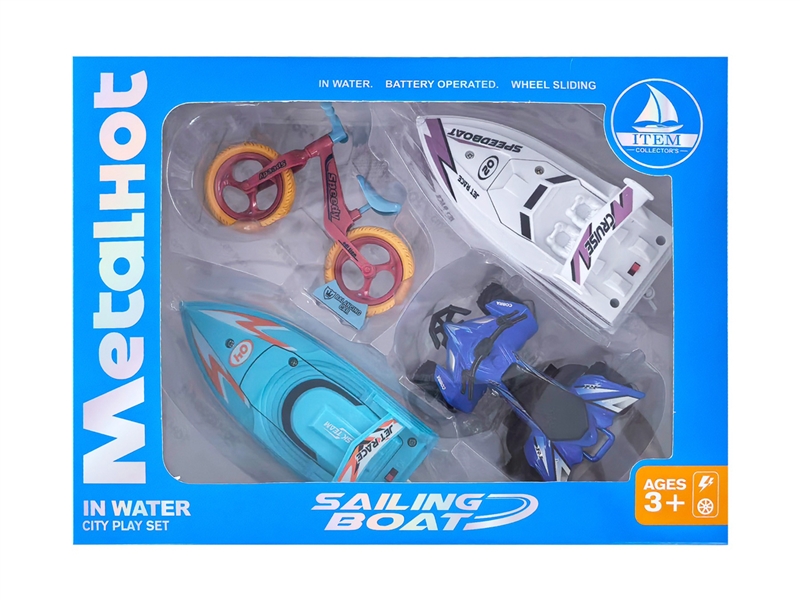 SAILING BOAT & BIKE & DIE-CAST CAR SET - HP1223473
