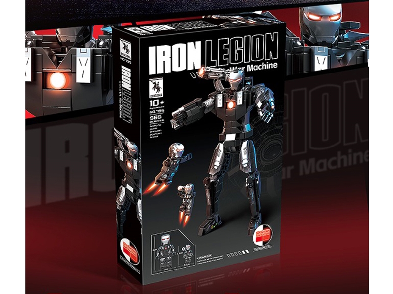 BUILDING BLOCK 585PCS - HP1223477