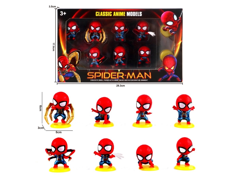 SPIDER MAN 8PCS - HP1223479
