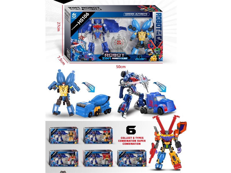 DEFORMATION ROBOTS,6ASST - HP1223482