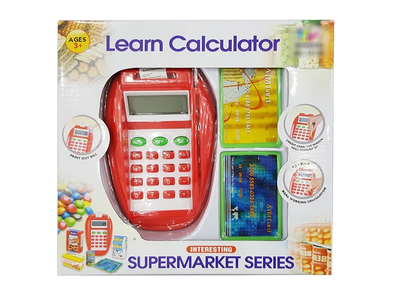 CASH REGISTER - HP1223483