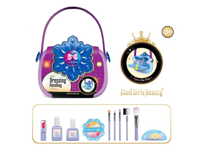 BEAUTY SET - HP1223485