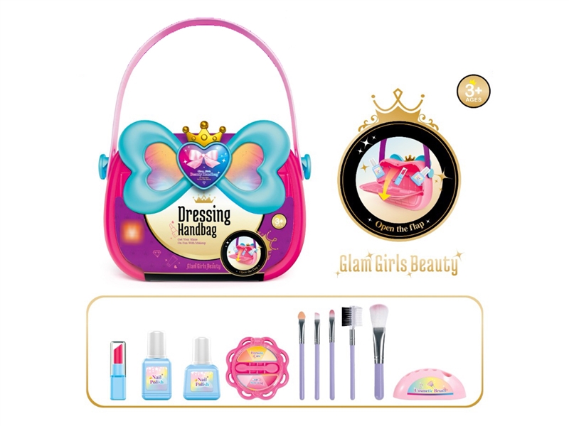 BEAUTY SET - HP1223486