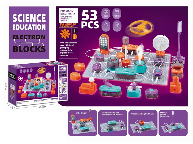 ELECTRON BLOCKS SET 53PCS - HP1223492