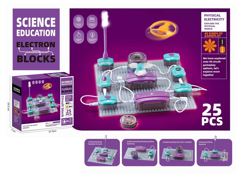 ELECTRON BLOCKS SET 25PCS - HP1223493