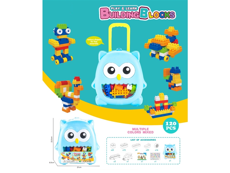 BUILDING BLOCK 120PCS - HP1223505