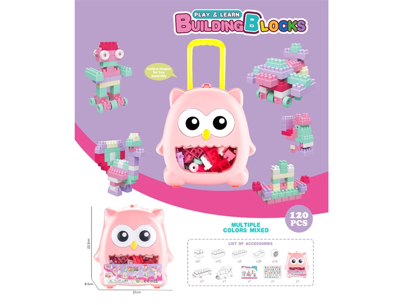 BUILDING BLOCK 120PCS - HP1223506