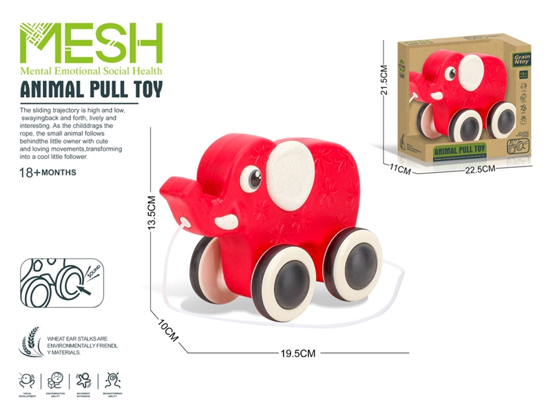 PULL LINE  ELEPHANT - HP1223514