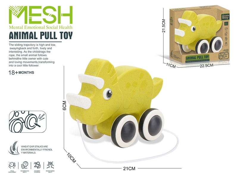 PULL LINE DINOSAUR - HP1223516