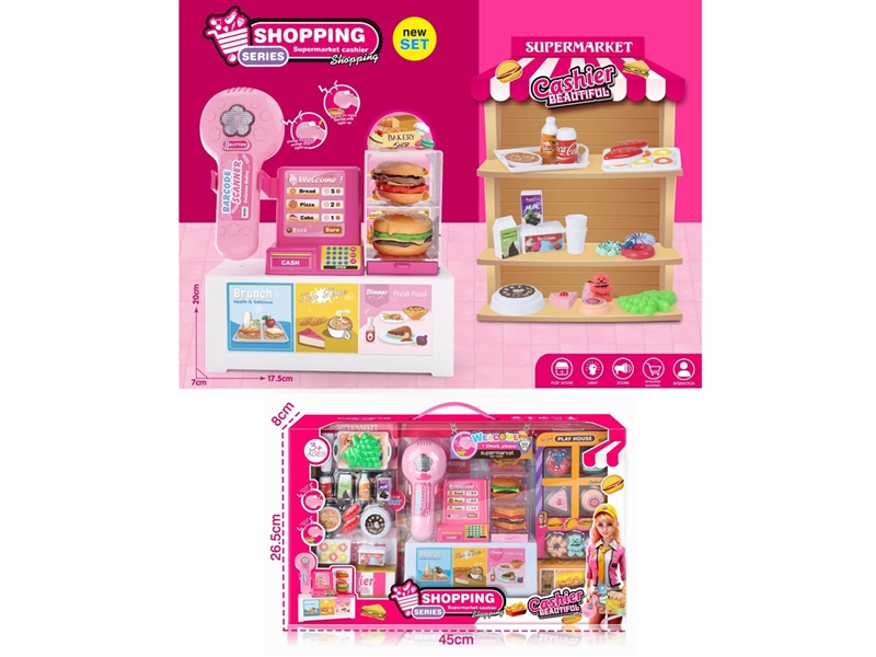 KITCHEN SET W/LIGHT & SOUND - HP1223519