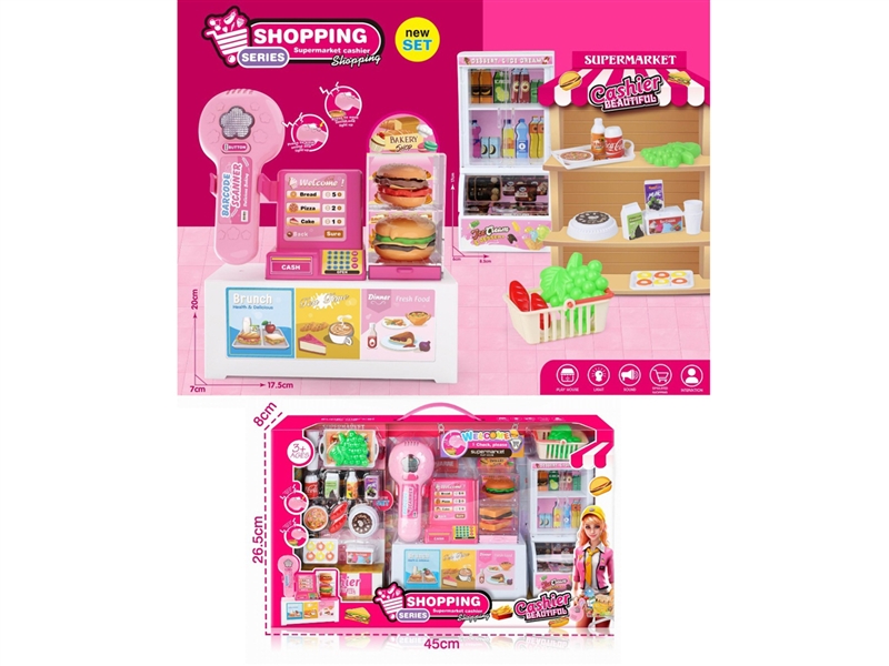 KITCHEN SET W/LIGHT & SOUND - HP1223520