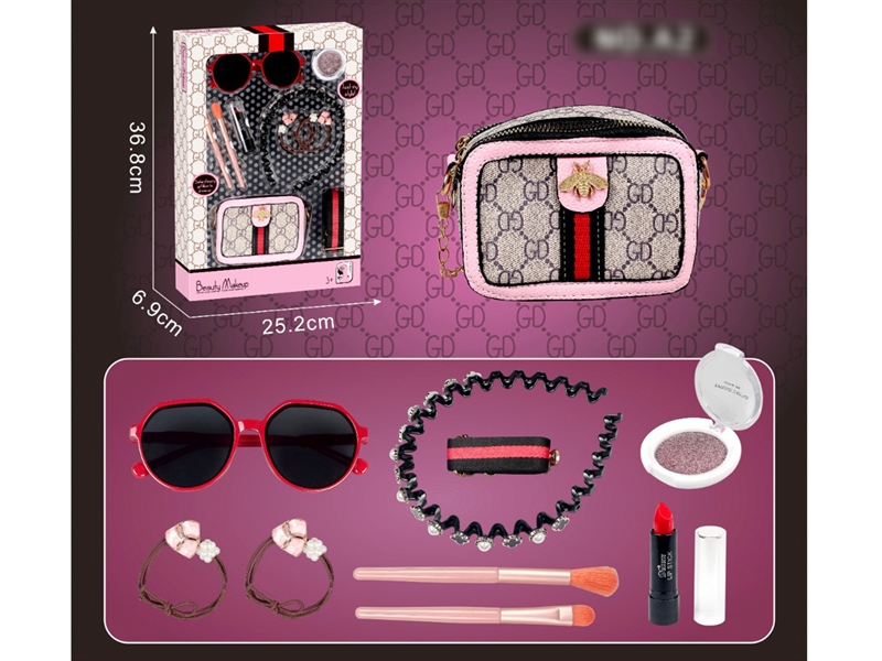 BEAUTY SET - HP1223532